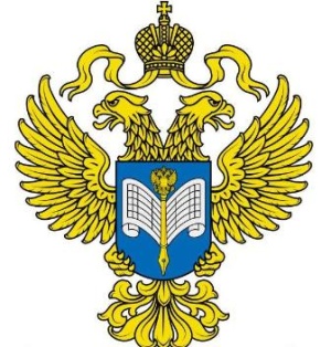 Управление Федеральной службы государственной статистики по Краснодарскому краю и Республике Адыгея сообщает