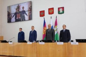 Прокуратура Краснодарского края информирует