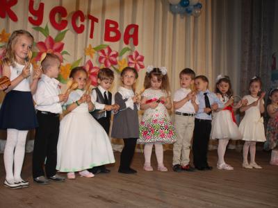 Праздник юных талантов