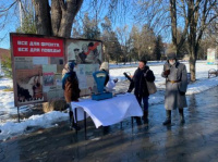 Всероссийская акция « Блокадный хлеб»