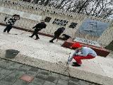 Патриотическое воспитание