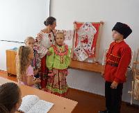 Мой родной край