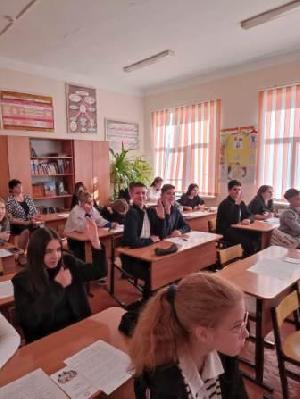 Час трудовой безопасности