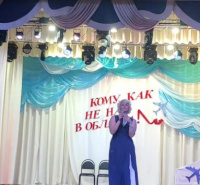 «Кому, как не нам – в облака!» - концертная программа, посвященная Международному женскому Дню