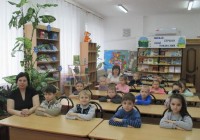 «Дети войны»