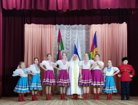«А память жива и поныне!»