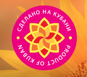 Департамент потребительской сферы КК информирует