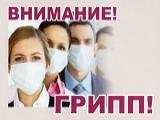 Как защитить себя от других!