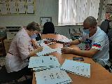 Мероприятие «Позитивное отношение к трудностям»