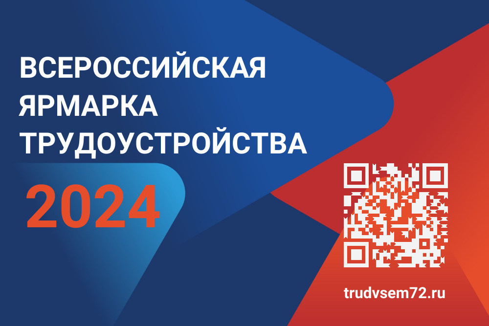 Уважаемые жители станицы Брюховецкой и Брюховецкого  района!