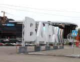 В столице Республики Башкортостан городе Уфе на площадке выставочного комплекса ВДНХ-ЭКСПО с 13 по 16 марта 2018 года пройдут Агропромышленный форум и XXVIII международная выставка «АгроКомплекс»