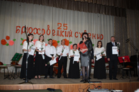 Брюховецкий сувенир – 25