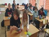 Час трудовой безопасности