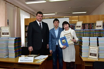 общее собрание Брюховецкого районного отделения Краснодарского регионального отделения Всероссийской общественной организации «Русское географическое общество»