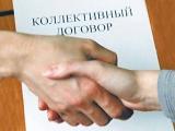 О состоянии работы по заключению коллективных договоров в муниципальном образовании Брюховецкий район