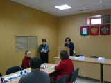 Мероприятия для граждан с ограниченными возможностями к труду