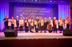 В Брюховецком районе прошел традиционный фестиваль-конкурс хлеба