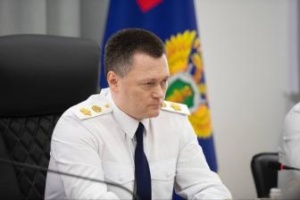 Прокуратура Краснодарского края информирует