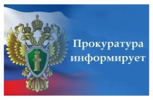 Особенности оплаты сверхурочной работы работников железнодорожного транспорта