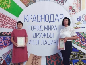 Награды - лучшим представителям ТОС!