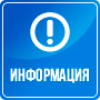 Порядок присоединения торгово-сервисных предприятий к оказанию услуги «наличные на кассе» (выдача наличных денег держателям банковских платежных карт на кассах при совершении покупки)