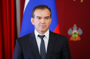 Вениамин Кондратьев официально вступил в должность губернатора Краснодарского края