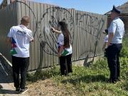Чистый район - без наркотиков!