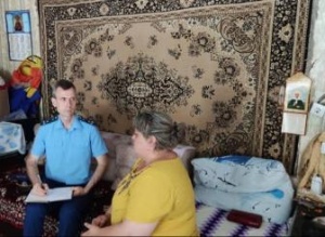 Прокуратура Краснодарского края информирует 