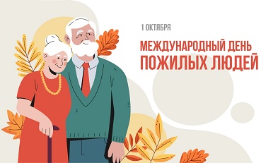Более 200 тысяч жителей Кубани старше 80 лет или с инвалидностью получают надбавку к пенсии за уход