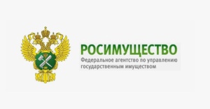 Росимущество проводит аукционы