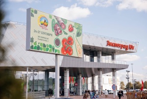 Брюховецкий район представит свою продукцию на «Кубанской ярмарке»