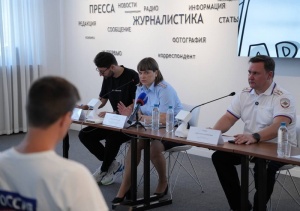 Полицейские и общественники краевого Главка полиции провели пресс-конференцию в преддверии Дня знаний