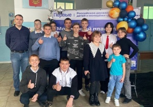 В Брюховецком районе реализован проект «Передвижной планетарий для детей и подростков «Астрокар»