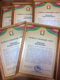 Ветеранам вручены приветственные адреса 