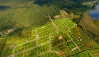 Пересмотрен подход к установлению видов разрешенного использования земельных участков сельскохозяйственного назначения»