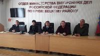  В Отделе МВД России по Брюховецкому району состоялось очередное заседание Общественного совета