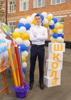 ЕГЭ на все 100! 