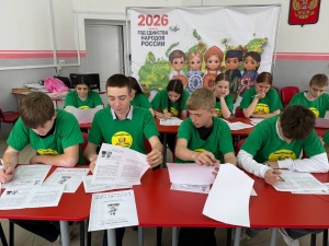 Брюховецкий район присоединился к Международной акции «Диктант Победы»