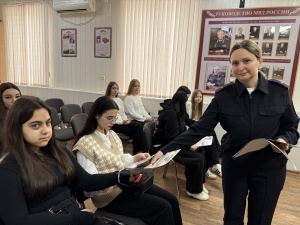  Полицейские Брюховецкого района провели акцию «Студенческий десант»