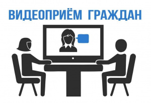 Жители Брюховецкого района могут задать вопрос режиме видеосвязи