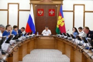 Прокуратура Краснодарского края информирует