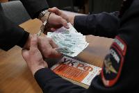 Полиция Брюховецкого района  предупреждает - за дачу взятки предусмотрена уголовная ответственность