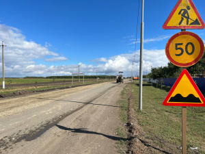 В Новоджерелиевской начался капитальный ремонт дороги