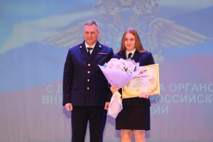 Праздничный концерт в честь Дня сотрудника органов внутренних дел