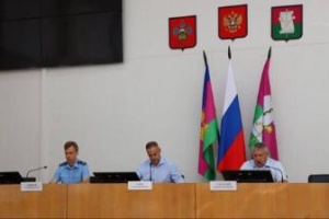 Прокуратура Краснодарского края информирует 
