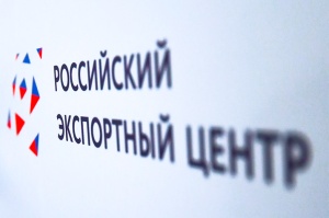 Стартовал прием заявок на компенсацию транспортных затрат для экспортеров АПК