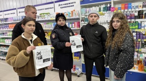 «Стоп, аптечная наркомания!»: В Брюховецком районе полицейские и волонтеры объединились для борьбы с незаконным оборотом лекарств