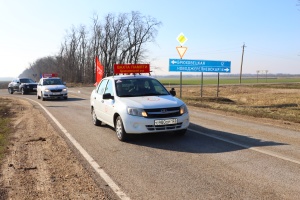 «Вахта памяти»