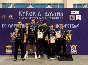 Наши спортсмены — в числе лучших на чемпионате России