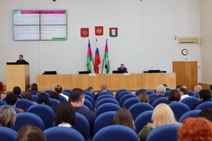 Власть и бизнес: диалог о главном